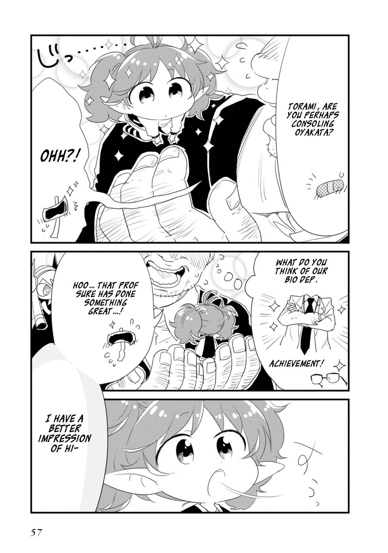 Page 6 Chapter 17 Hakase no Kimagure Homunculus