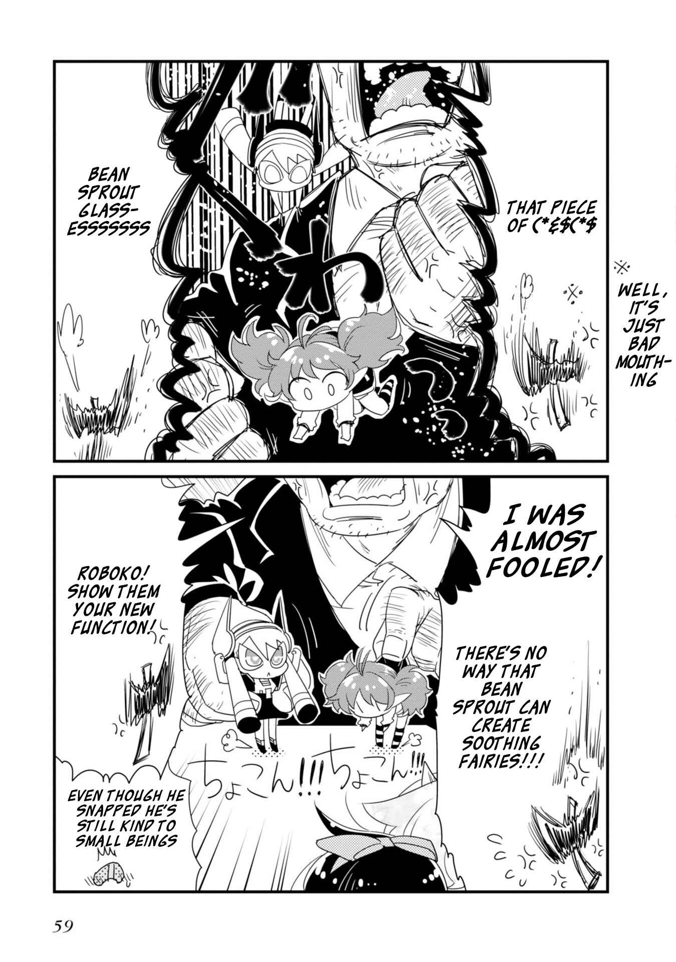 Page 8 Chapter 17 Hakase no Kimagure Homunculus
