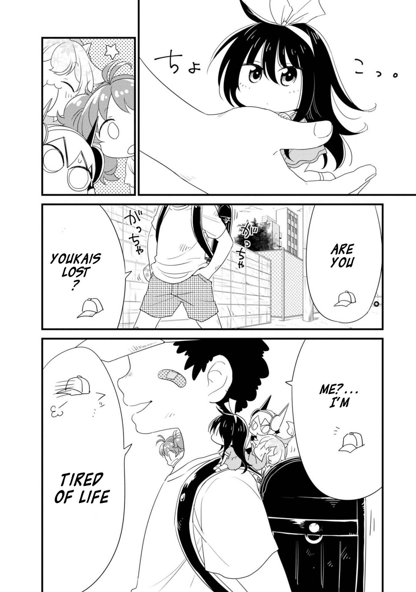 Page 4 Chapter 22 Hakase no Kimagure Homunculus