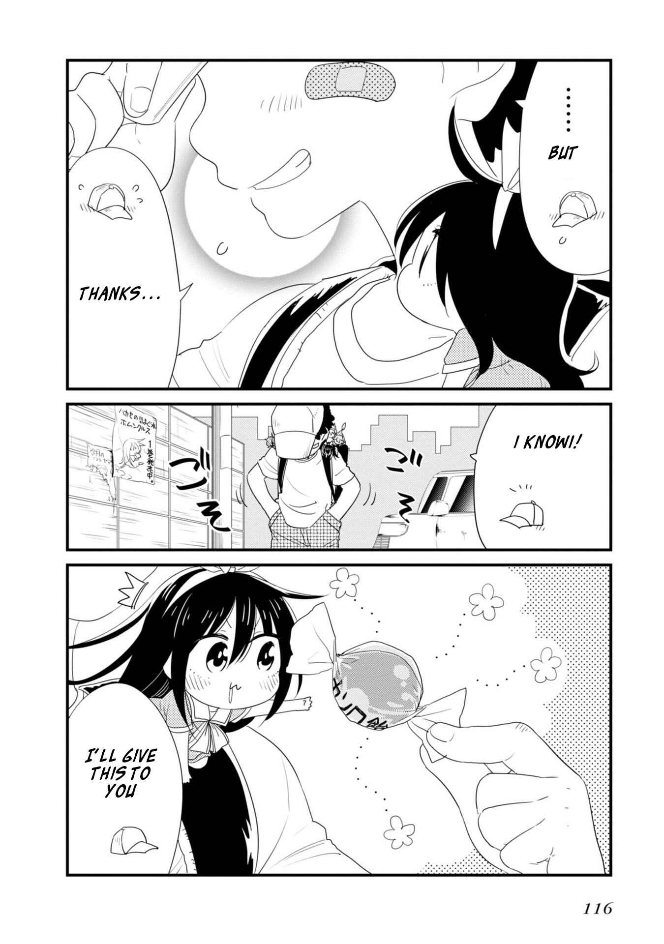 Page 8 Chapter 22 Hakase no Kimagure Homunculus