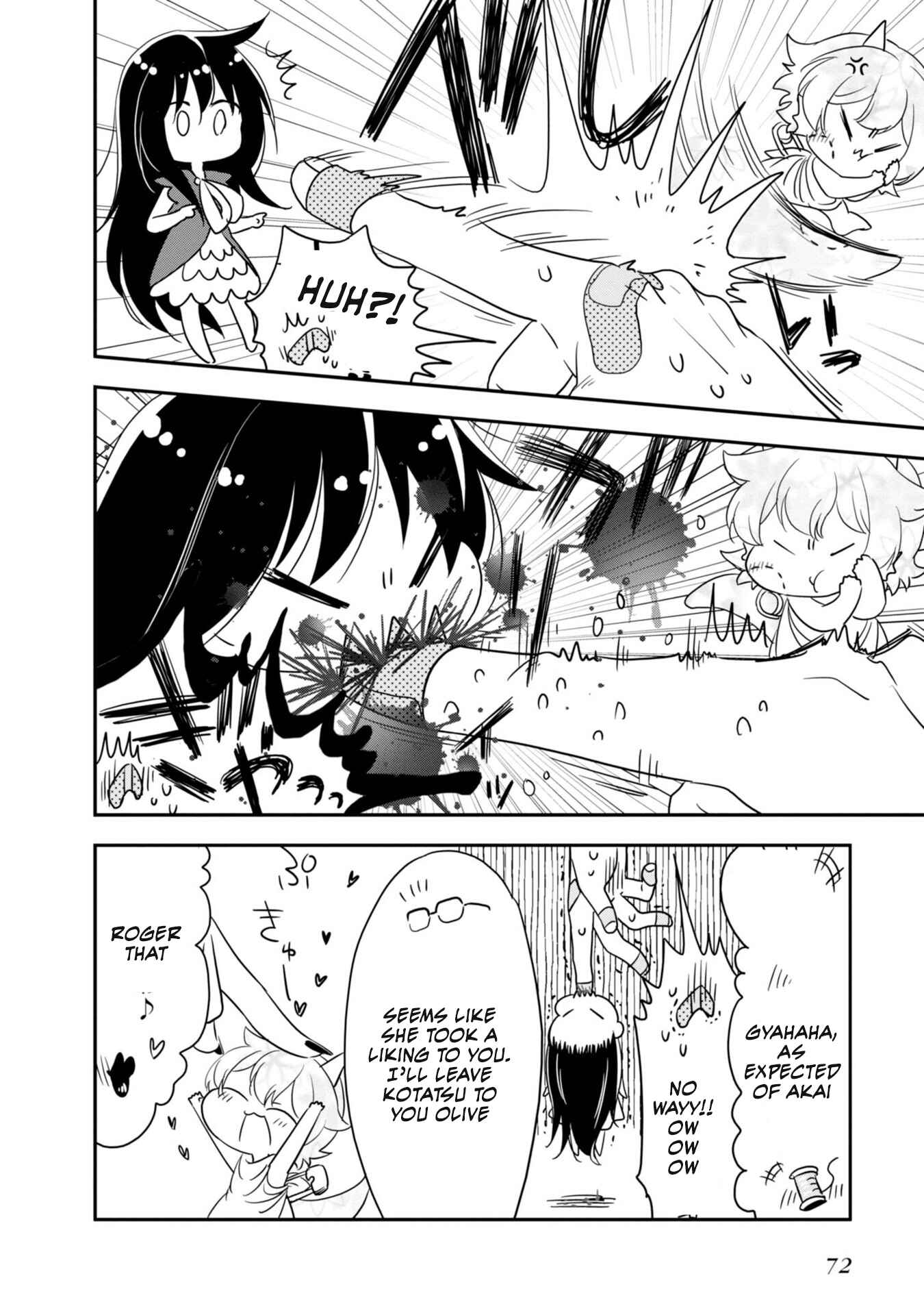 Page 11 Chapter 6 Hakase no Kimagure Homunculus