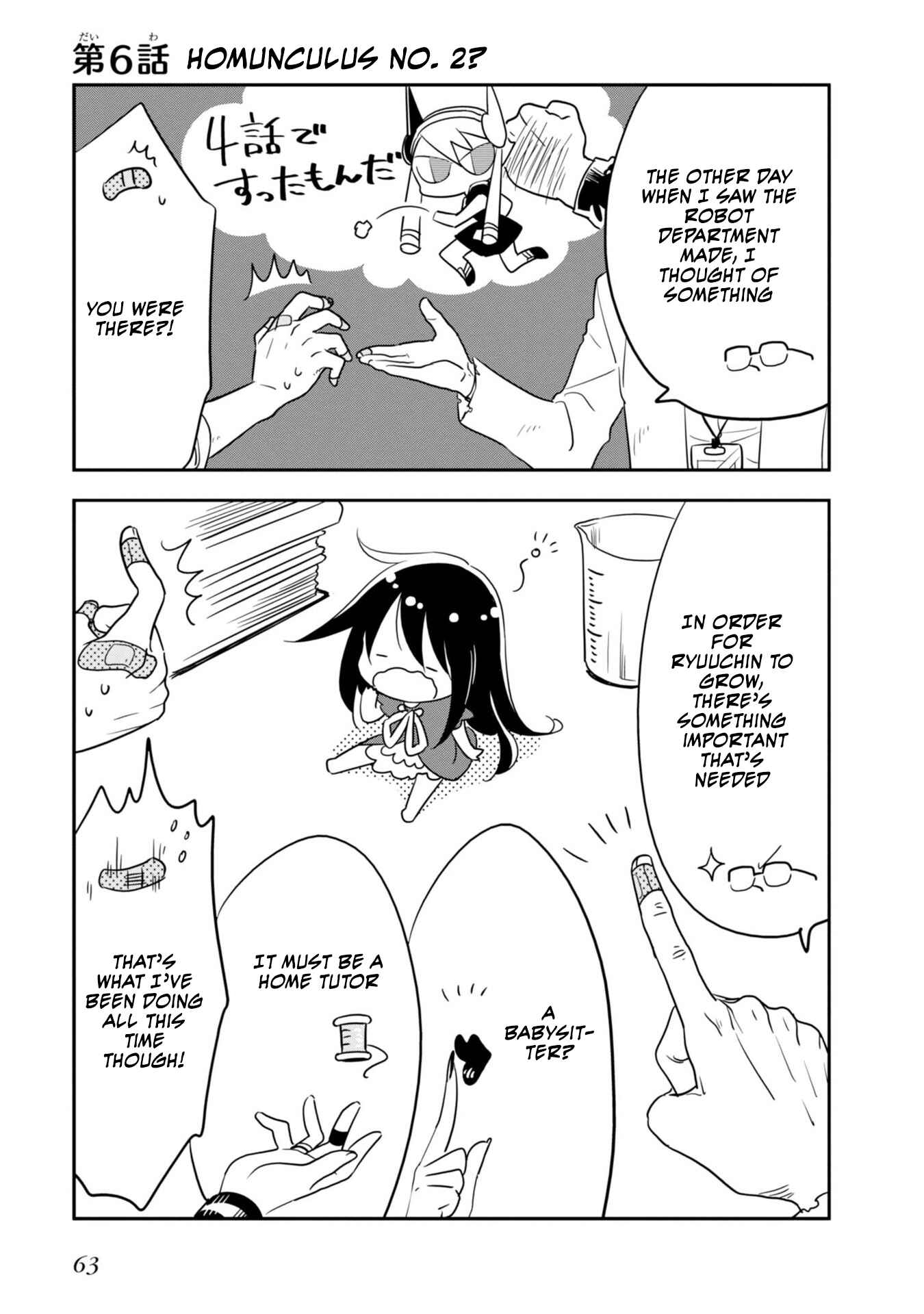 Page 2 Chapter 6 Hakase no Kimagure Homunculus