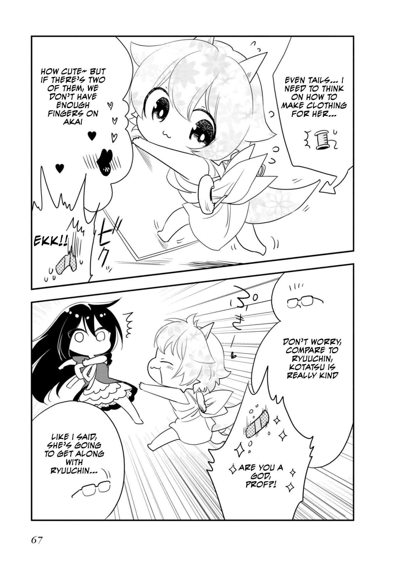 Page 6 Chapter 6 Hakase no Kimagure Homunculus