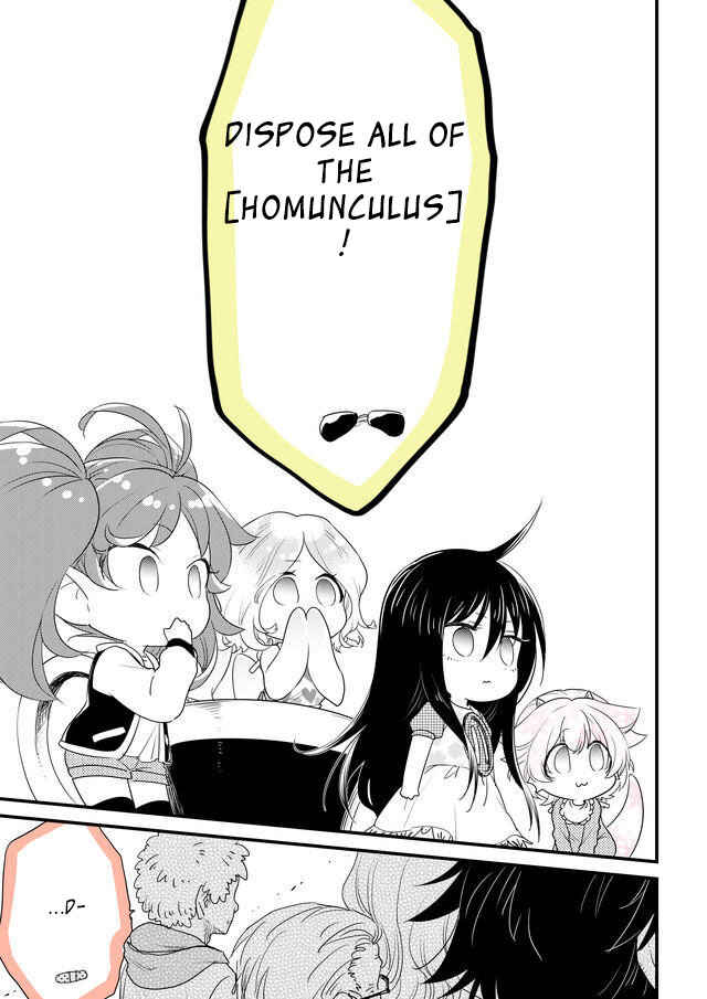 Page 5 Chapter 42 Hakase no Kimagure Homunculus
