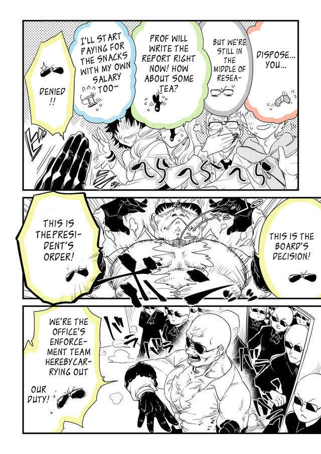 Page 6 Chapter 42 Hakase no Kimagure Homunculus