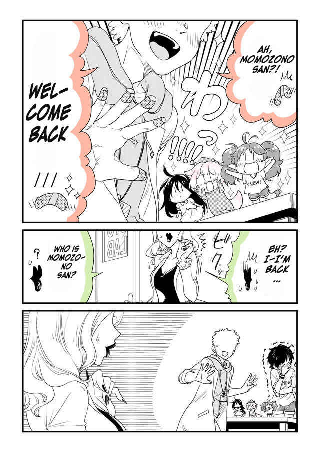Page 3 Chapter 29 Hakase no Kimagure Homunculus