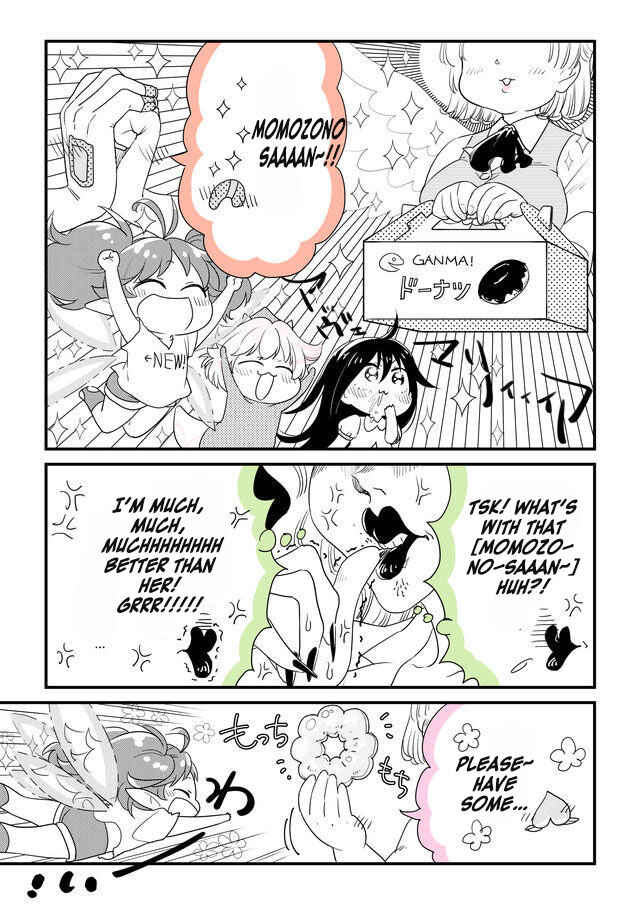 Page 5 Chapter 29 Hakase no Kimagure Homunculus