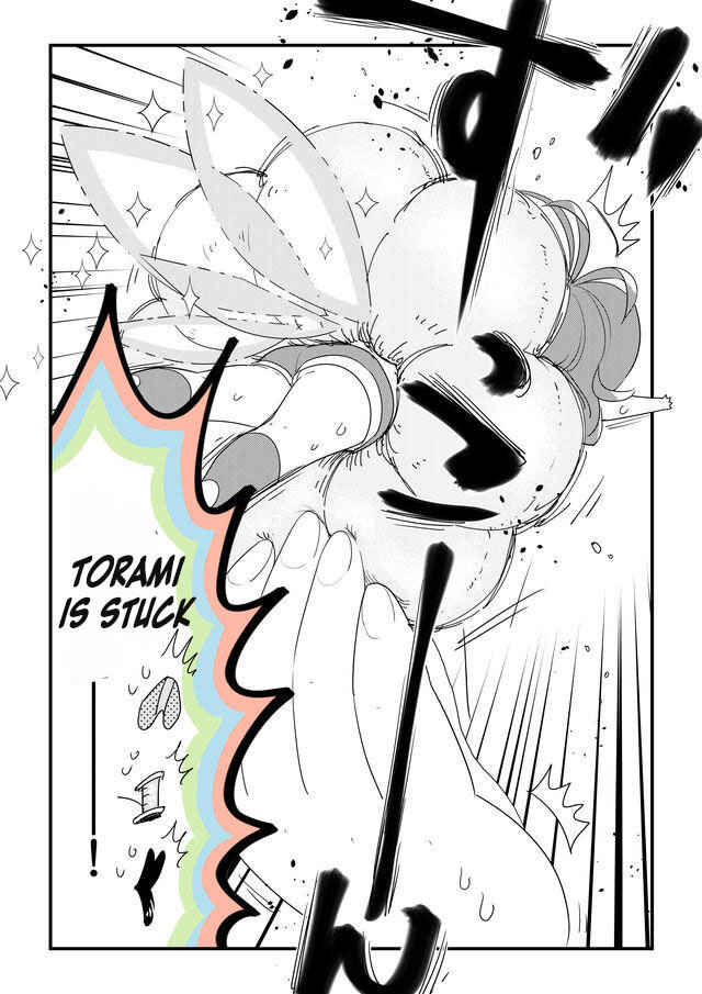 Page 6 Chapter 29 Hakase no Kimagure Homunculus