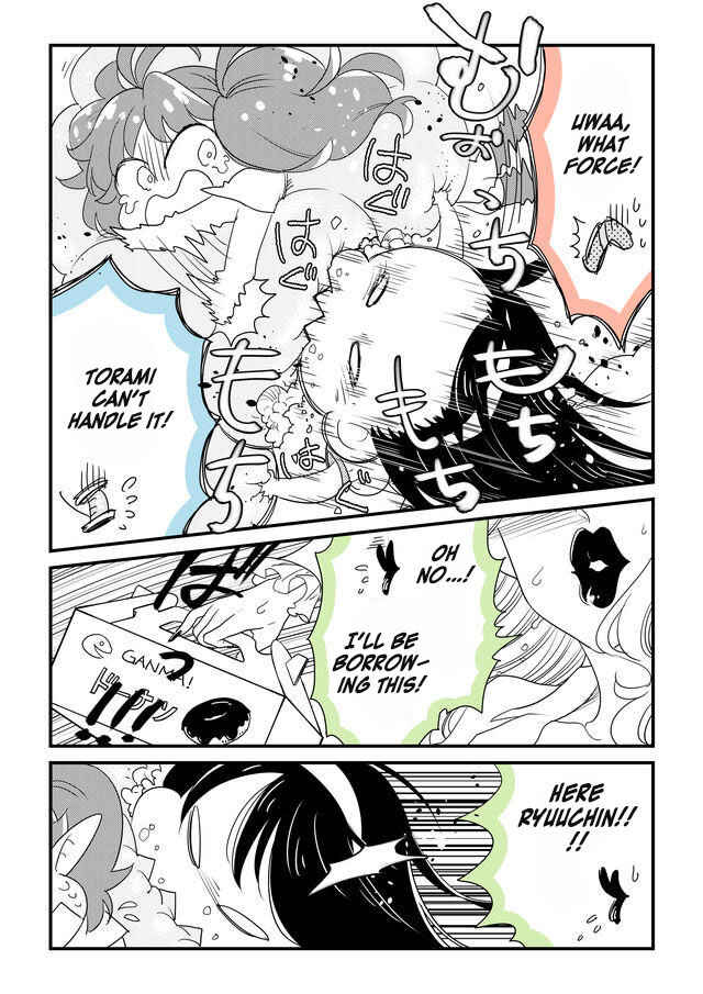 Page 8 Chapter 29 Hakase no Kimagure Homunculus