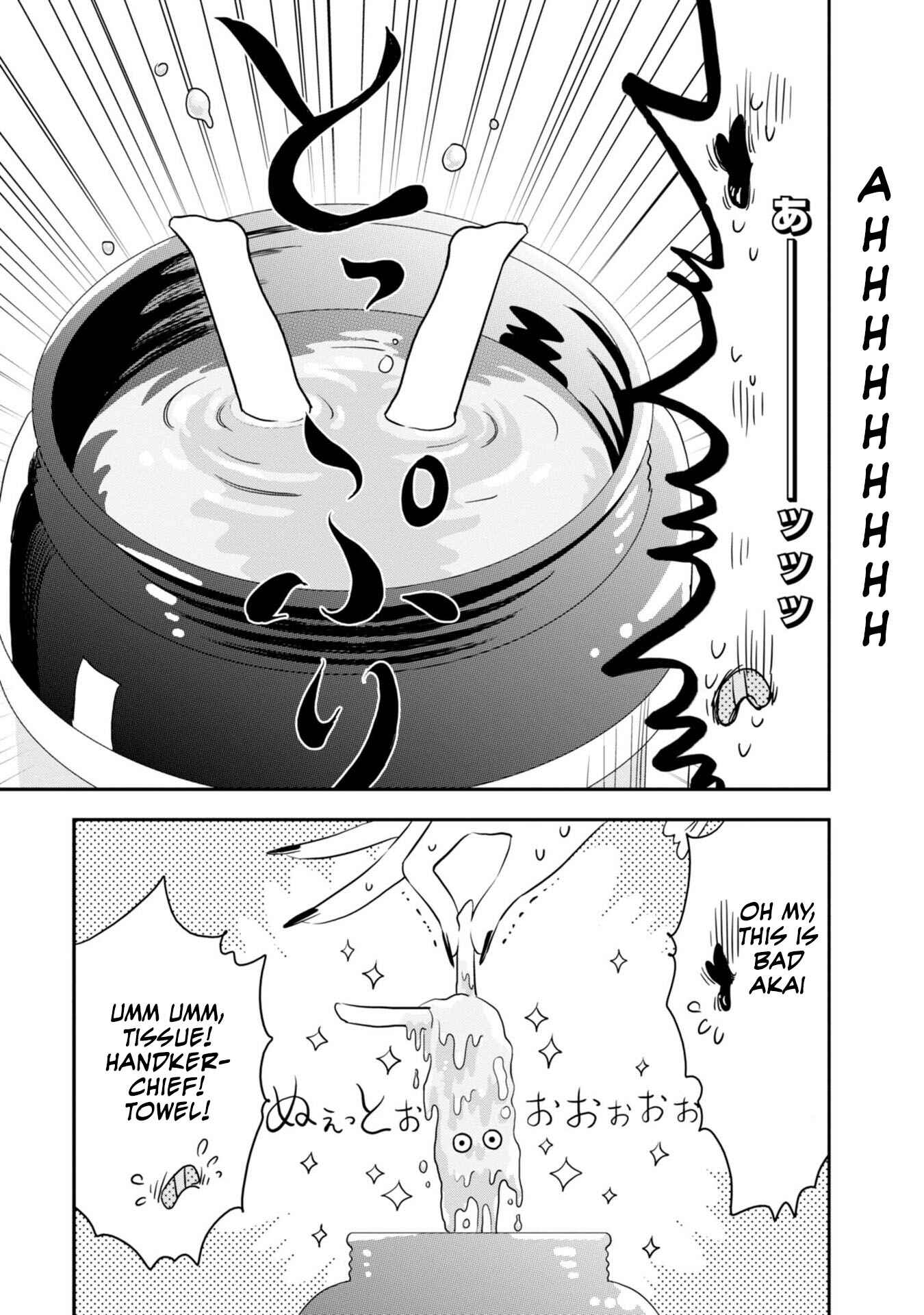 Page 10 Chapter 2 Hakase no Kimagure Homunculus
