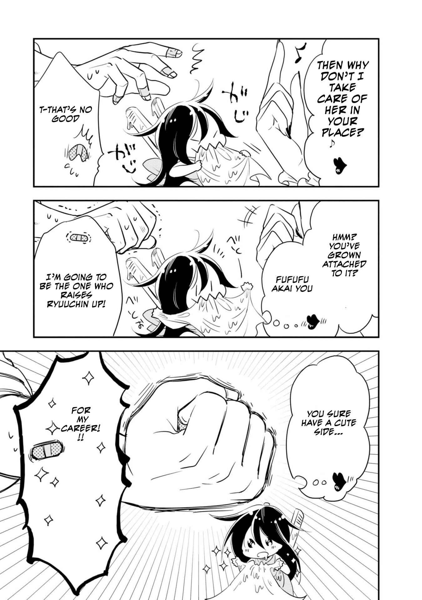 Page 12 Chapter 2 Hakase no Kimagure Homunculus