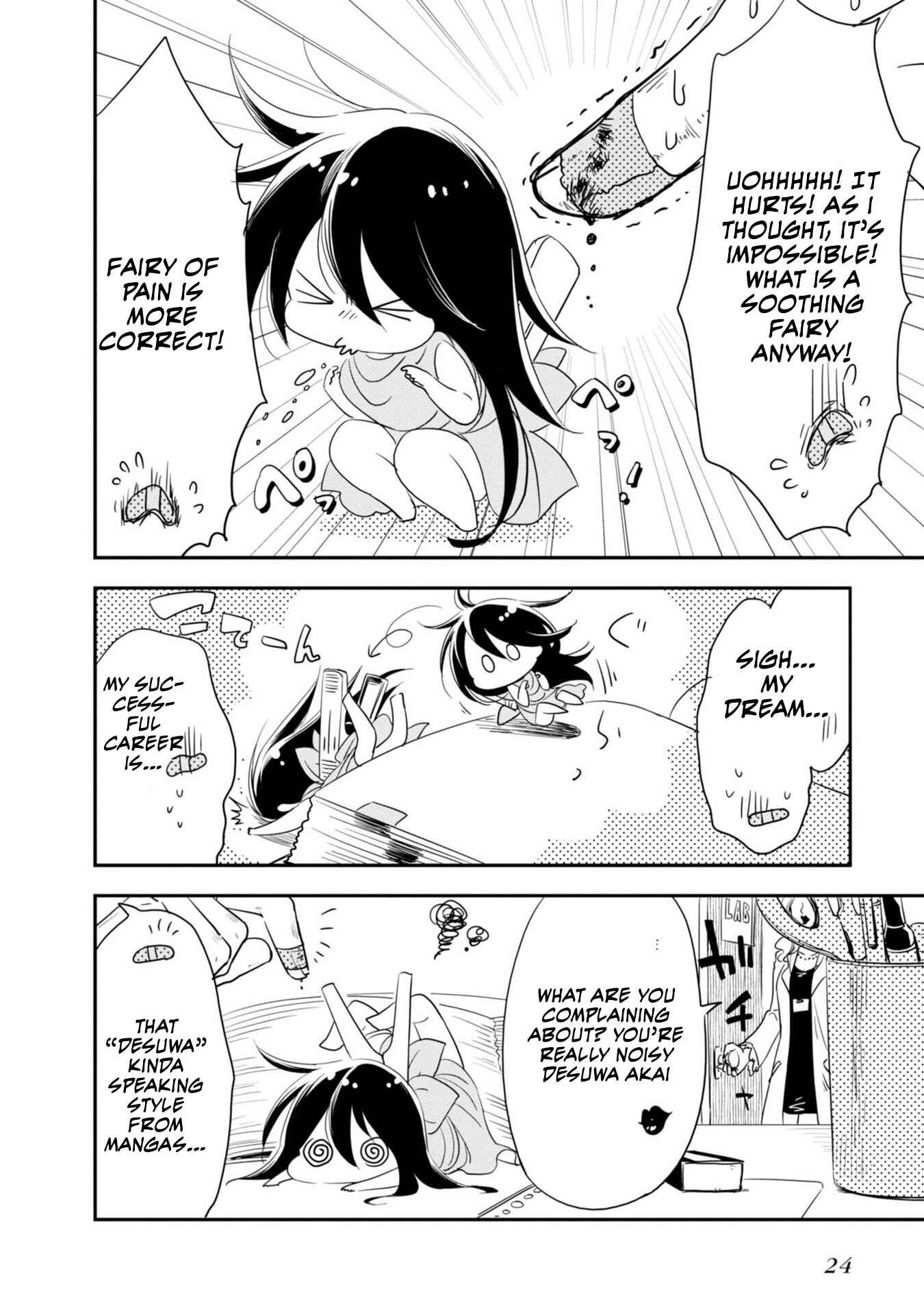 Page 5 Chapter 2 Hakase no Kimagure Homunculus