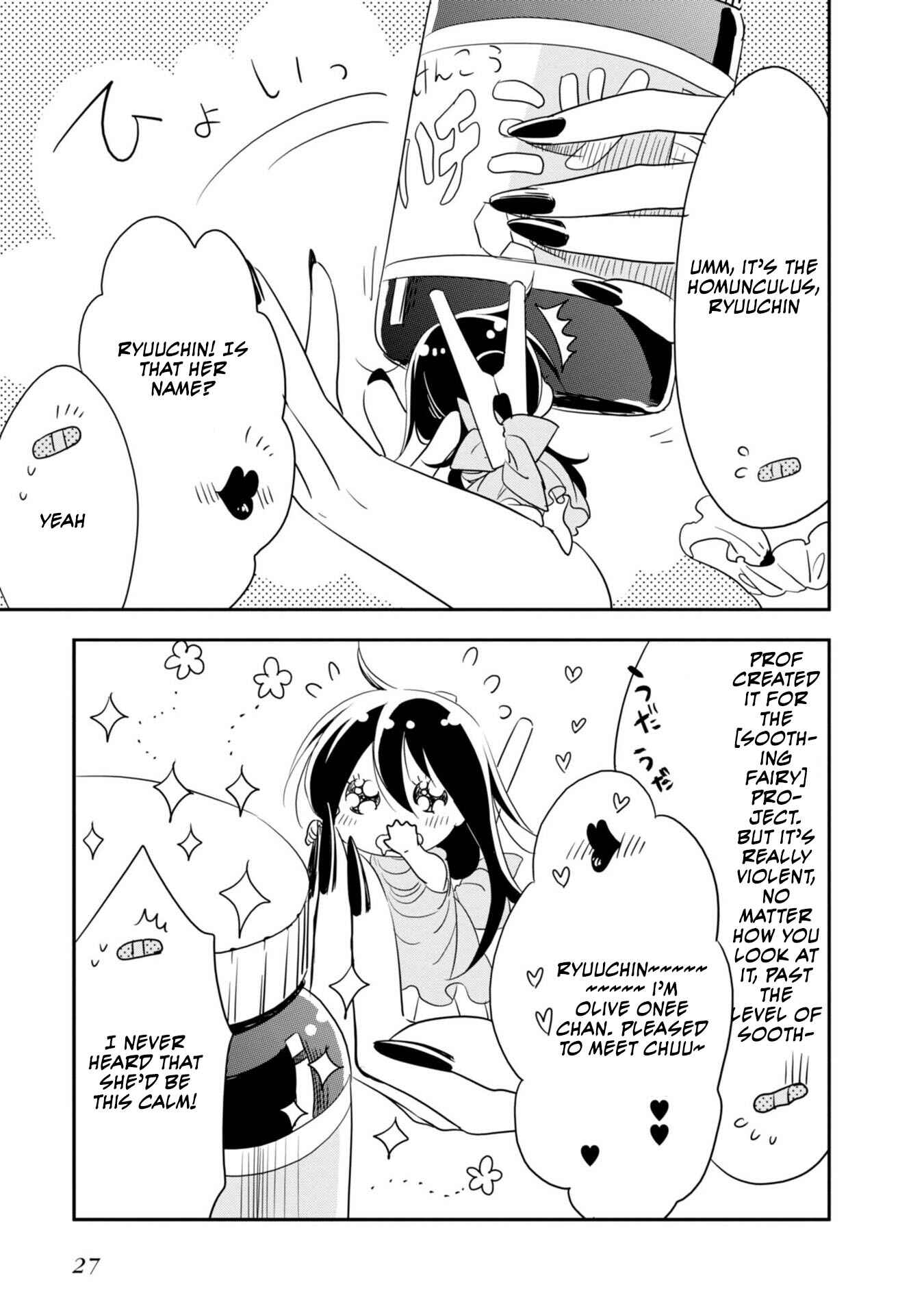 Page 8 Chapter 2 Hakase no Kimagure Homunculus