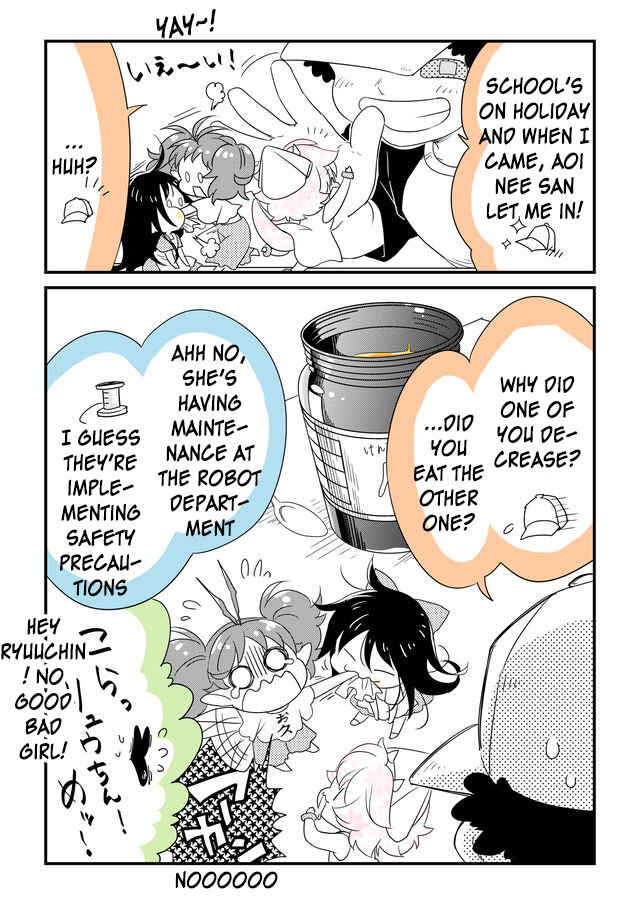 Page 3 Chapter 25 Hakase no Kimagure Homunculus