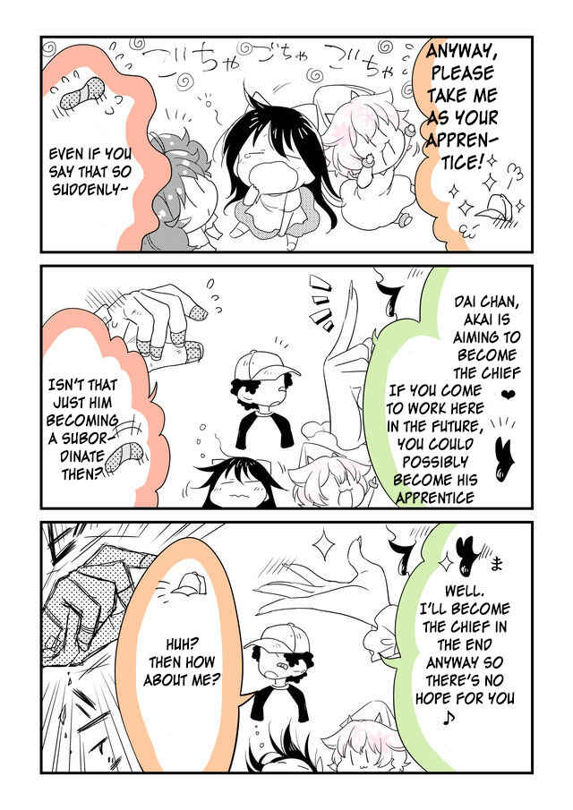 Page 7 Chapter 25 Hakase no Kimagure Homunculus