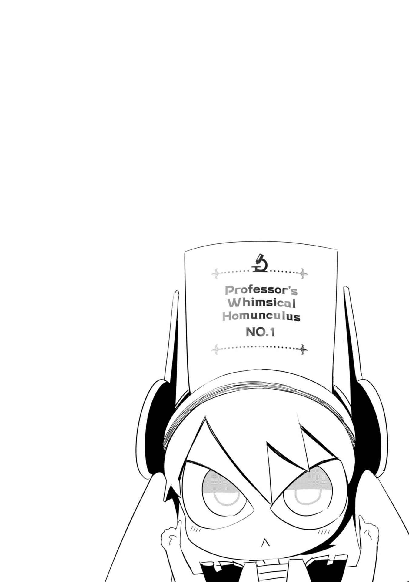 Page 13 Chapter 9 Hakase no Kimagure Homunculus