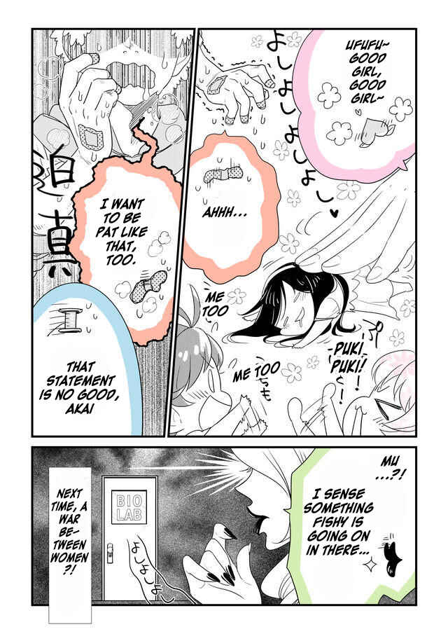 Page 10 Chapter 28 Hakase no Kimagure Homunculus