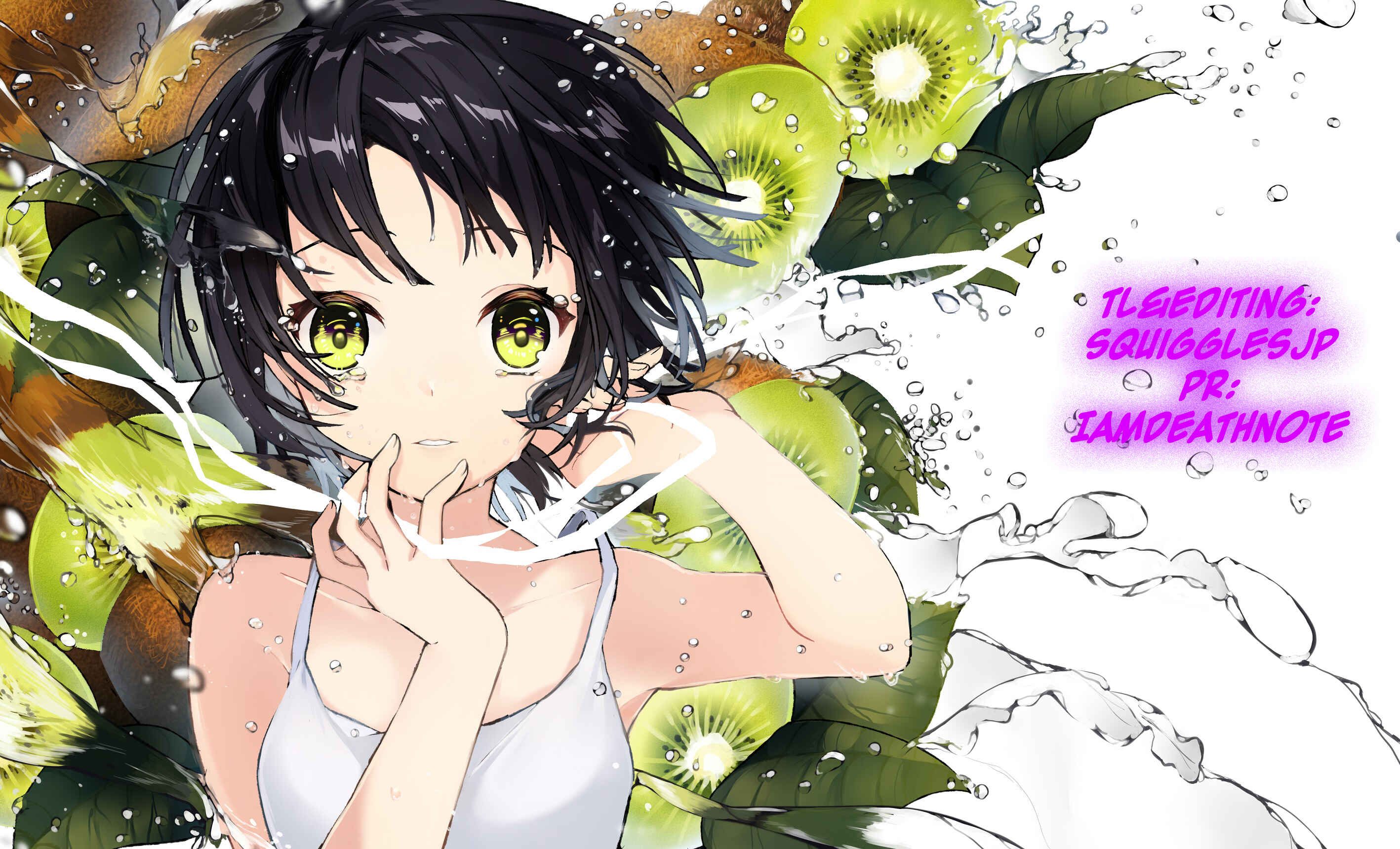 Page 11 Chapter 28 Hakase no Kimagure Homunculus