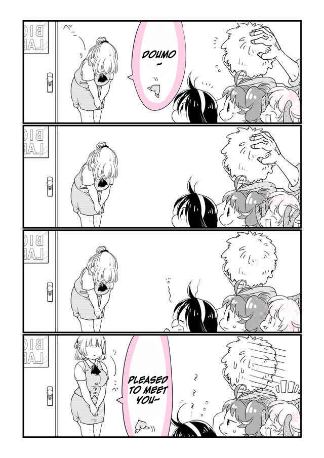 Page 2 Chapter 28 Hakase no Kimagure Homunculus