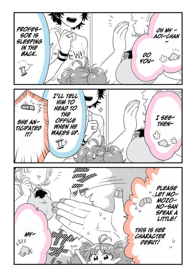 Page 5 Chapter 28 Hakase no Kimagure Homunculus