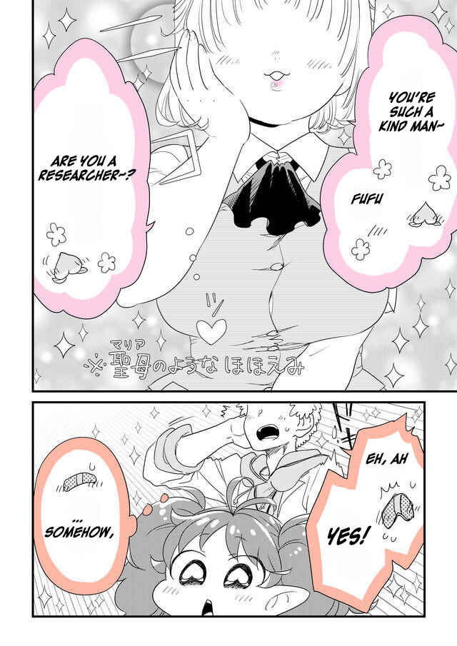 Page 6 Chapter 28 Hakase no Kimagure Homunculus