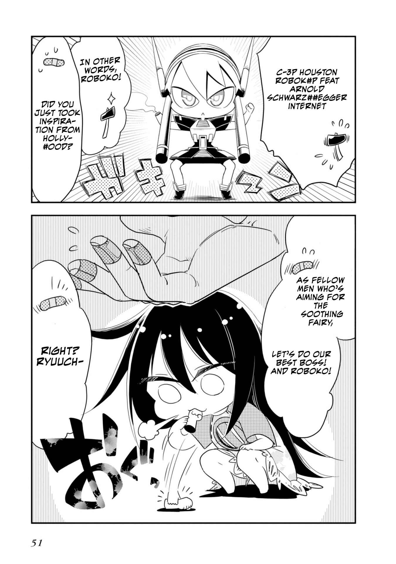 Page 10 Chapter 4 Hakase no Kimagure Homunculus
