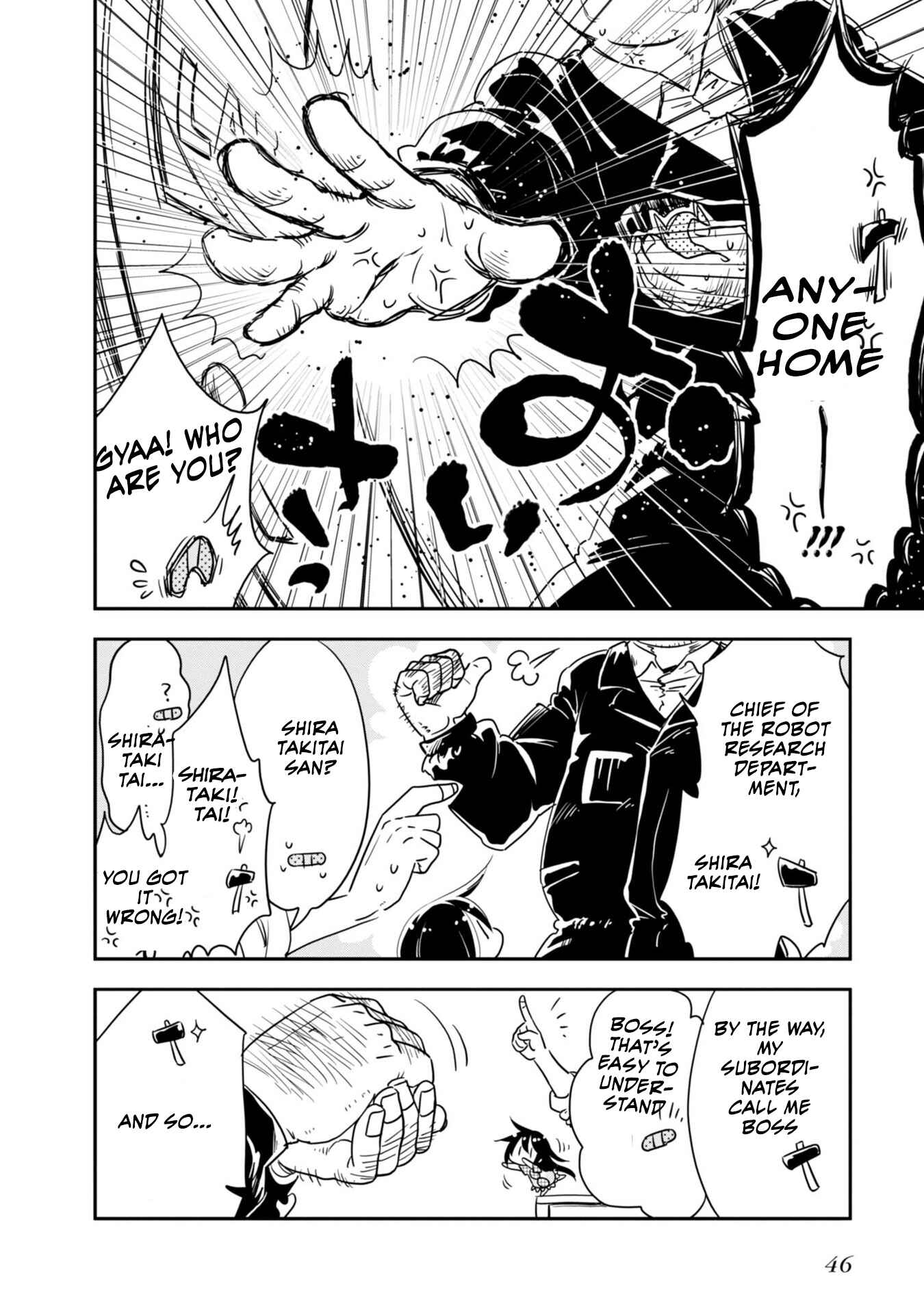 Page 5 Chapter 4 Hakase no Kimagure Homunculus