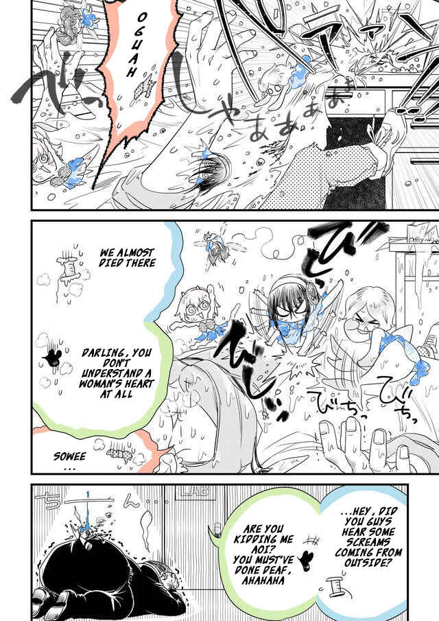 Page 10 Chapter 39 Hakase no Kimagure Homunculus