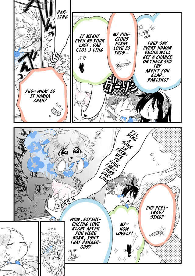 Page 5 Chapter 39 Hakase no Kimagure Homunculus