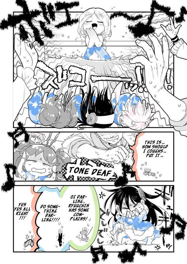 Page 6 Chapter 39 Hakase no Kimagure Homunculus