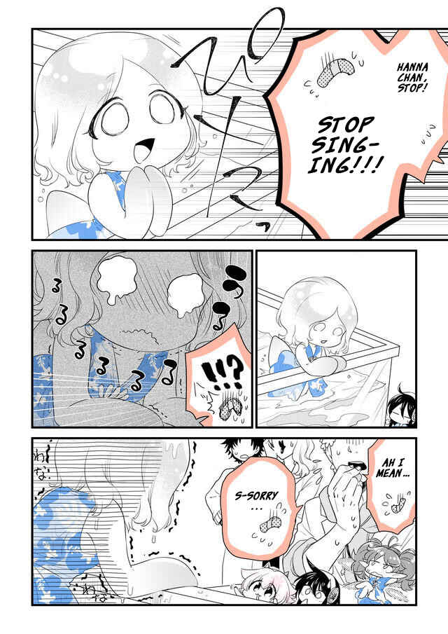 Page 8 Chapter 39 Hakase no Kimagure Homunculus