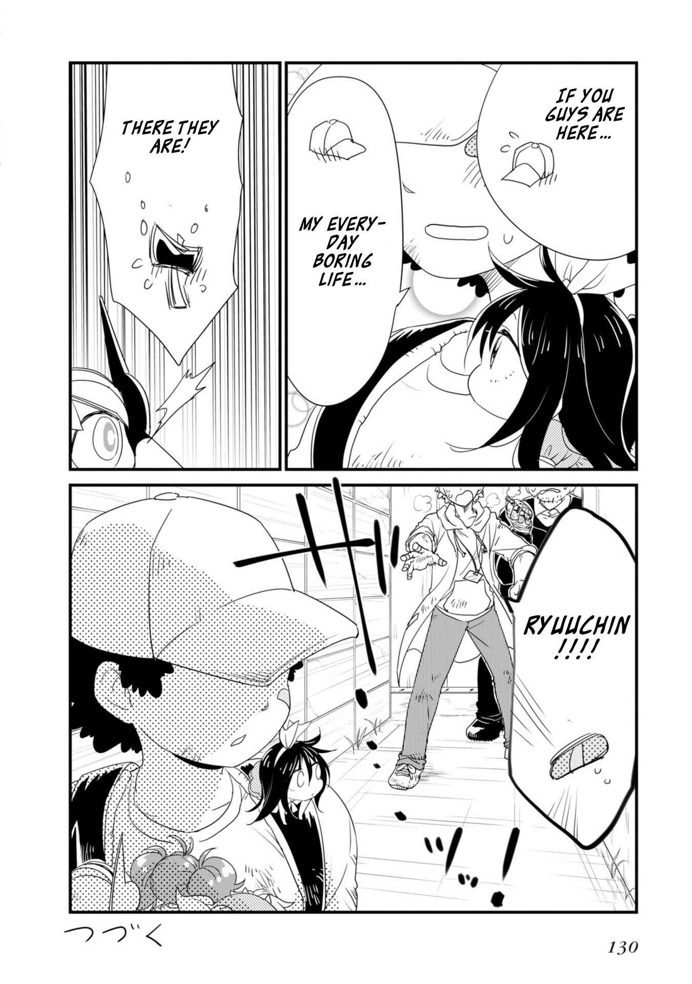 Page 12 Chapter 23 Hakase no Kimagure Homunculus