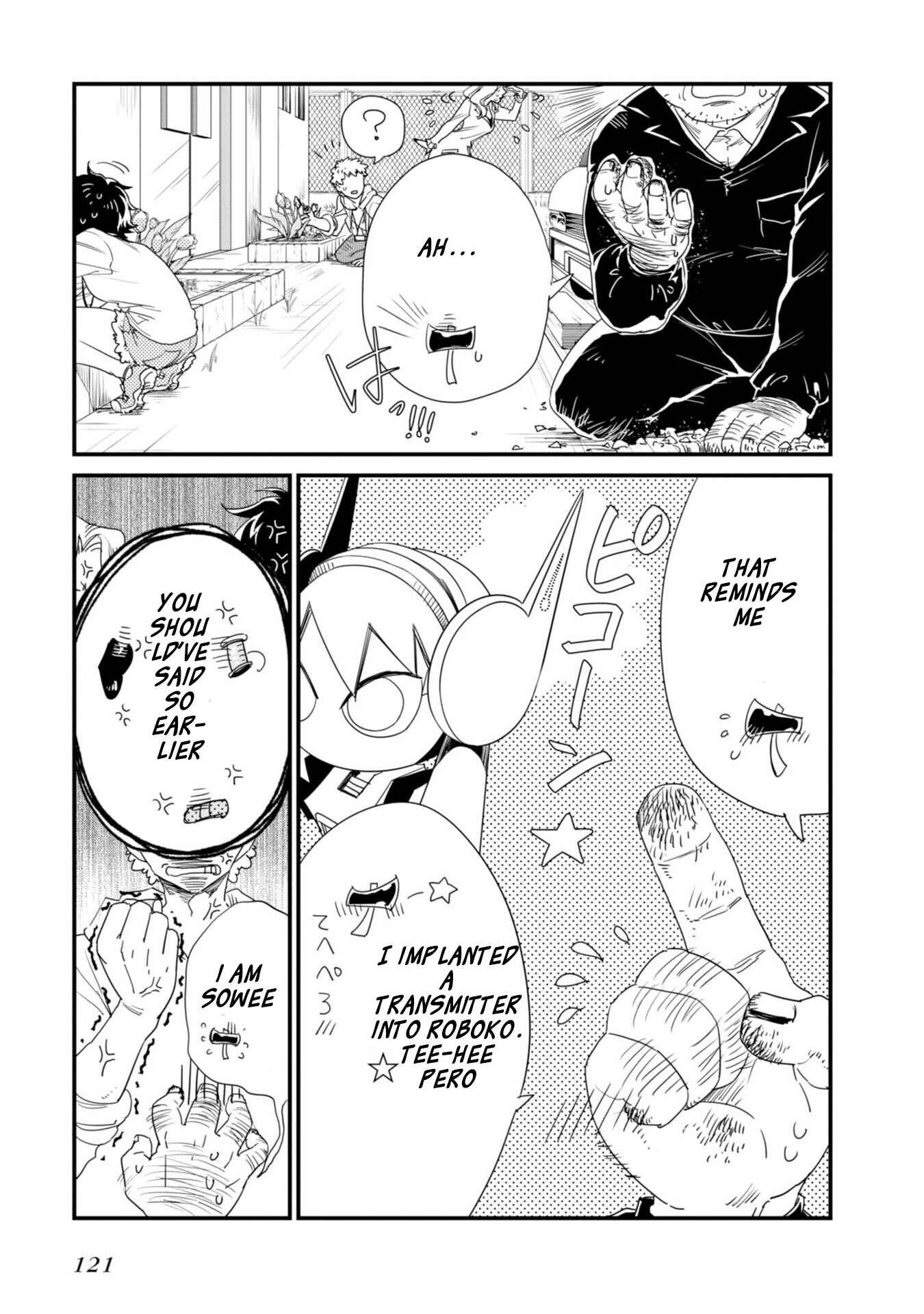 Page 3 Chapter 23 Hakase no Kimagure Homunculus