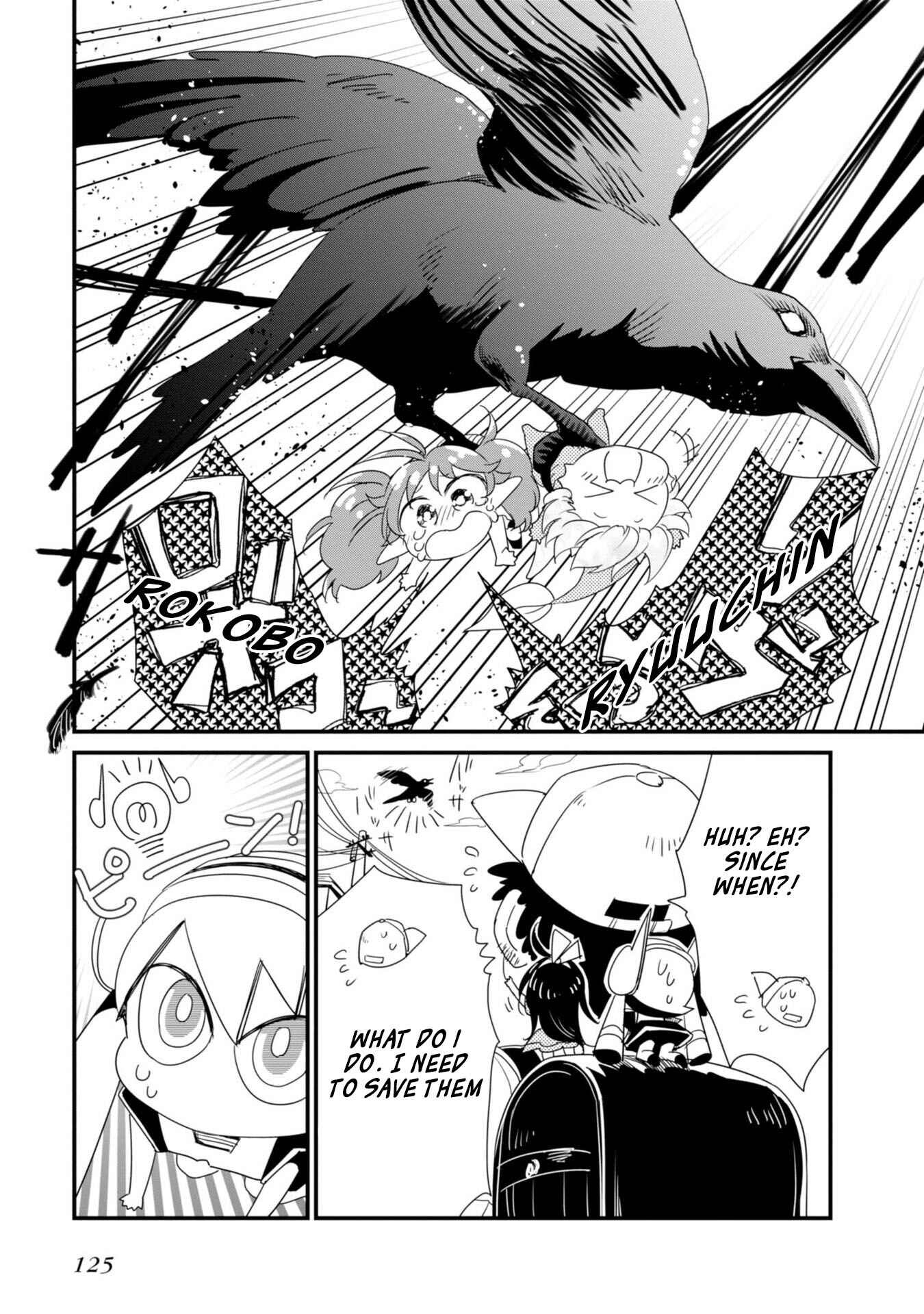 Page 7 Chapter 23 Hakase no Kimagure Homunculus