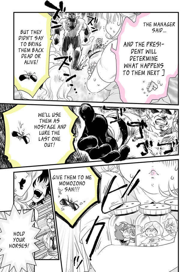 Page 10 Chapter 44 Hakase no Kimagure Homunculus