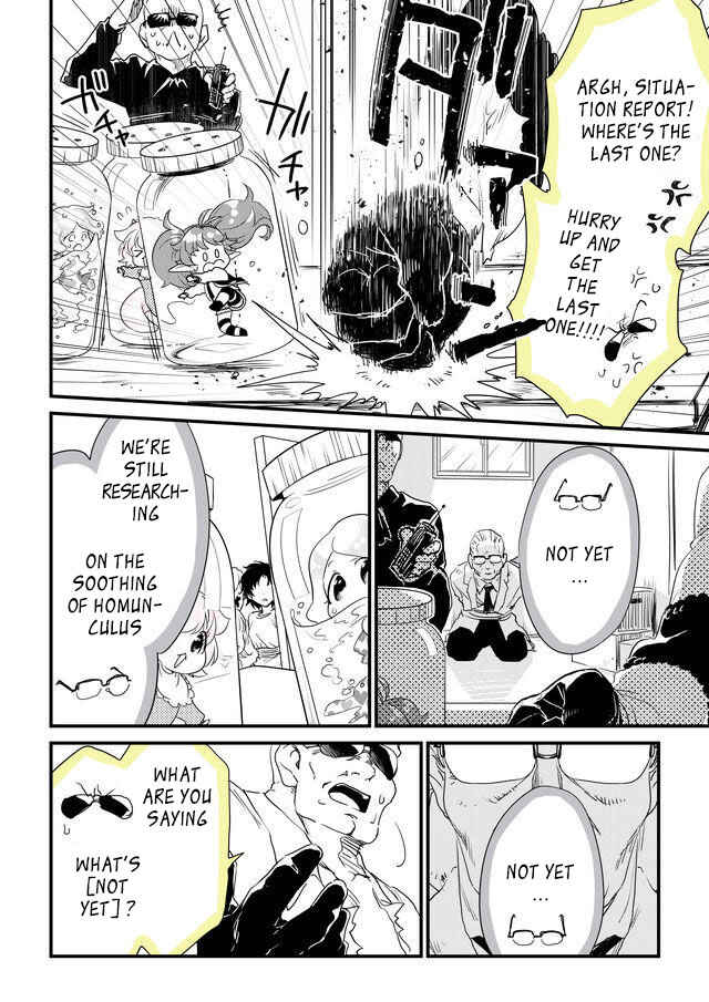 Page 3 Chapter 44 Hakase no Kimagure Homunculus
