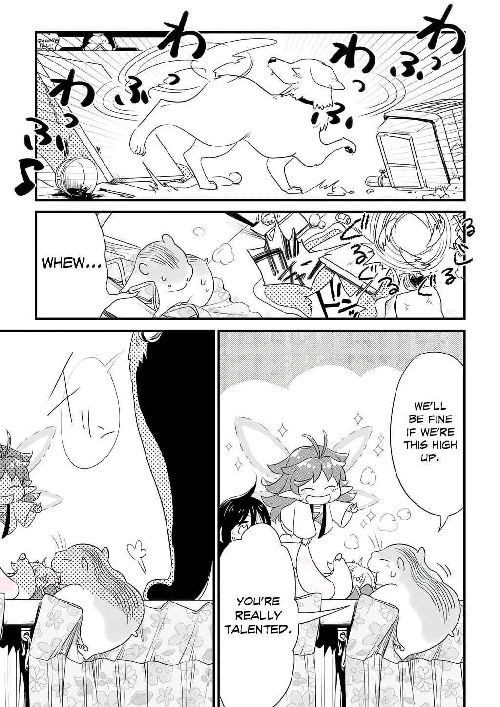 Page 5 Chapter 37 Hakase no Kimagure Homunculus