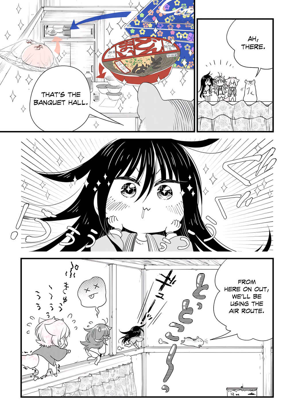Page 7 Chapter 37 Hakase no Kimagure Homunculus