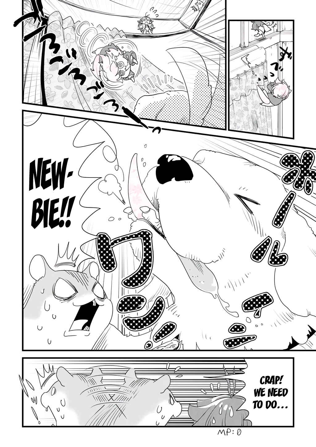 Page 8 Chapter 37 Hakase no Kimagure Homunculus