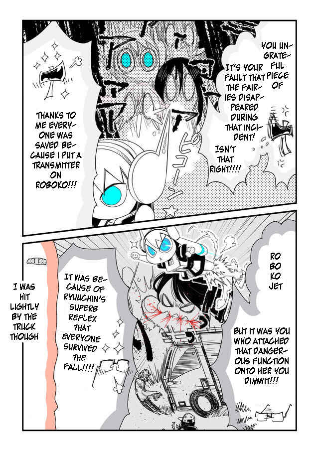 Page 6 Chapter 26 Hakase no Kimagure Homunculus