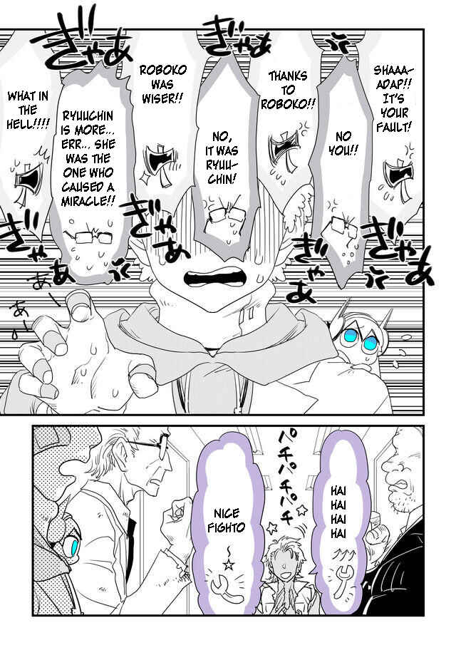 Page 7 Chapter 26 Hakase no Kimagure Homunculus