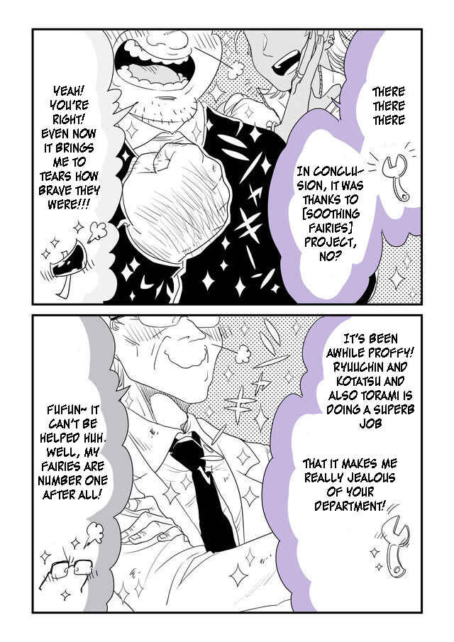 Page 8 Chapter 26 Hakase no Kimagure Homunculus