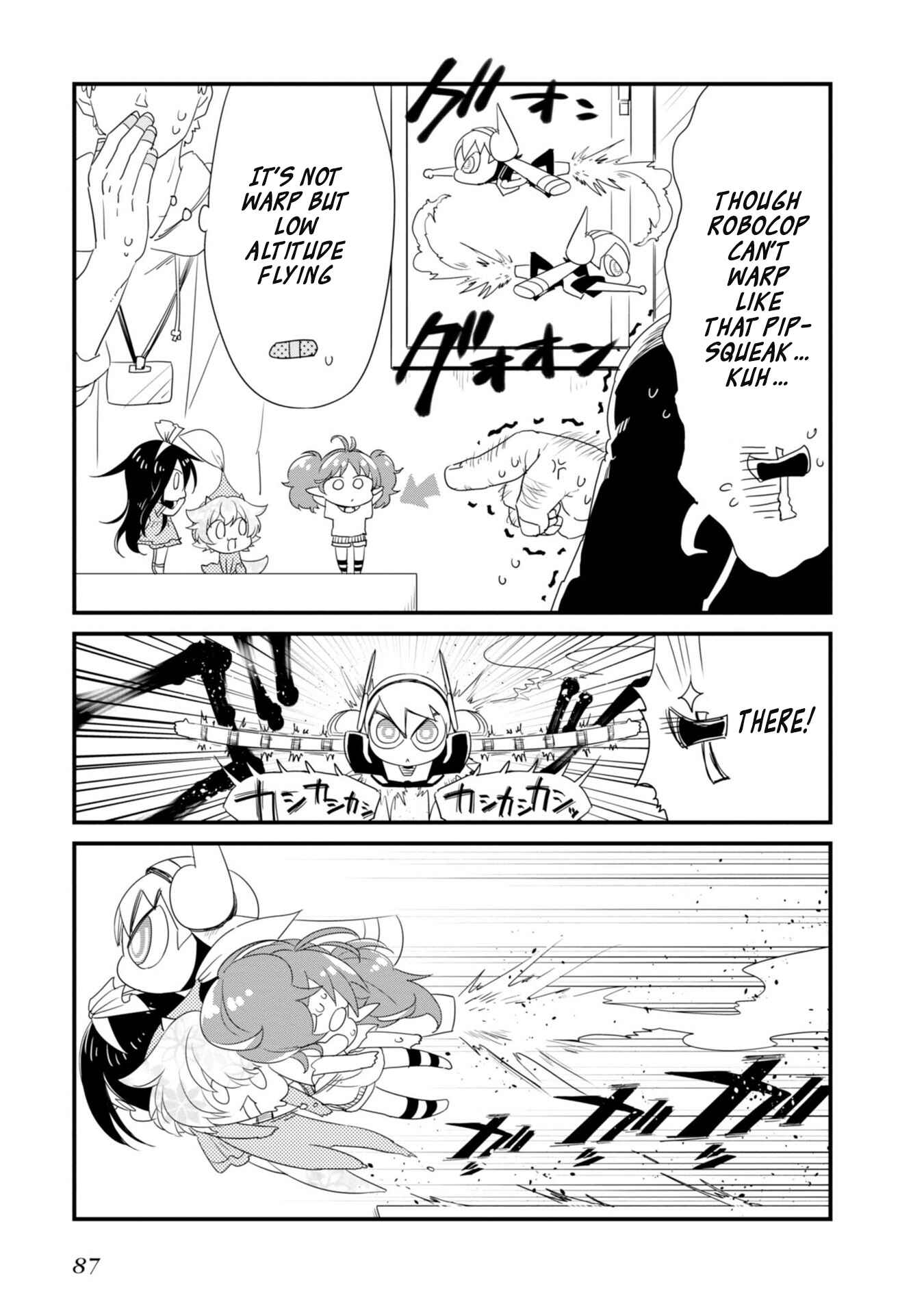 Page 4 Chapter 20 Hakase no Kimagure Homunculus