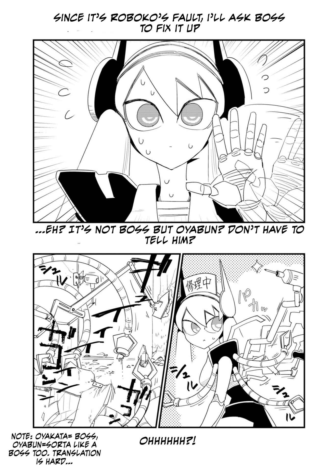 Page 9 Chapter 11.5 Hakase no Kimagure Homunculus