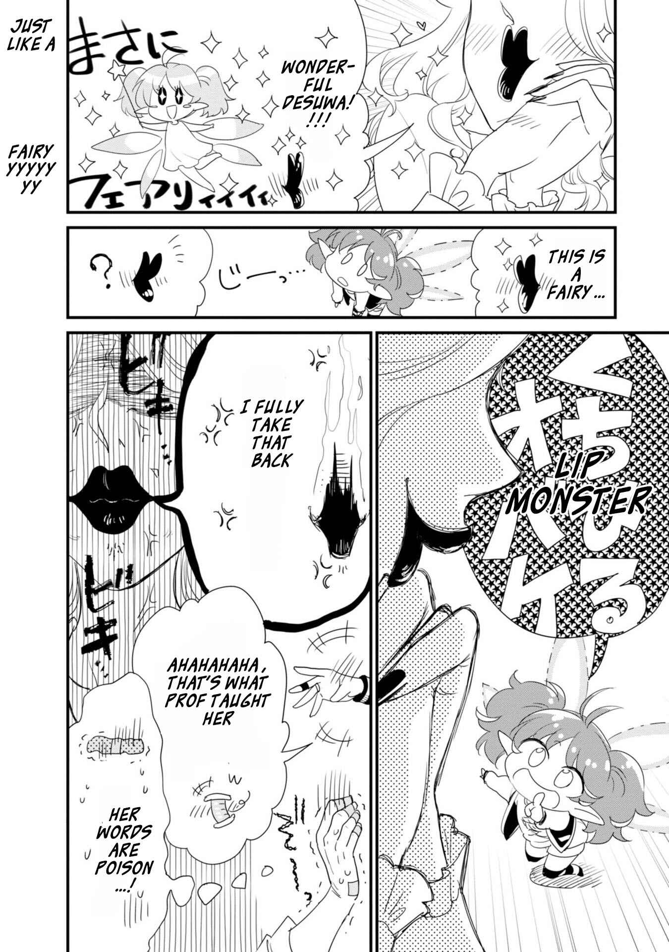 Page 11 Chapter 16 Hakase no Kimagure Homunculus
