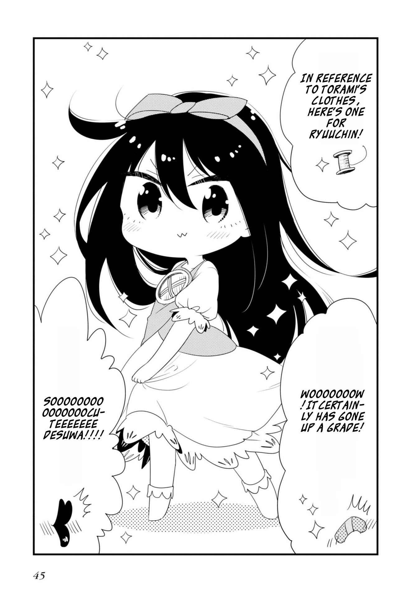 Page 4 Chapter 16 Hakase no Kimagure Homunculus