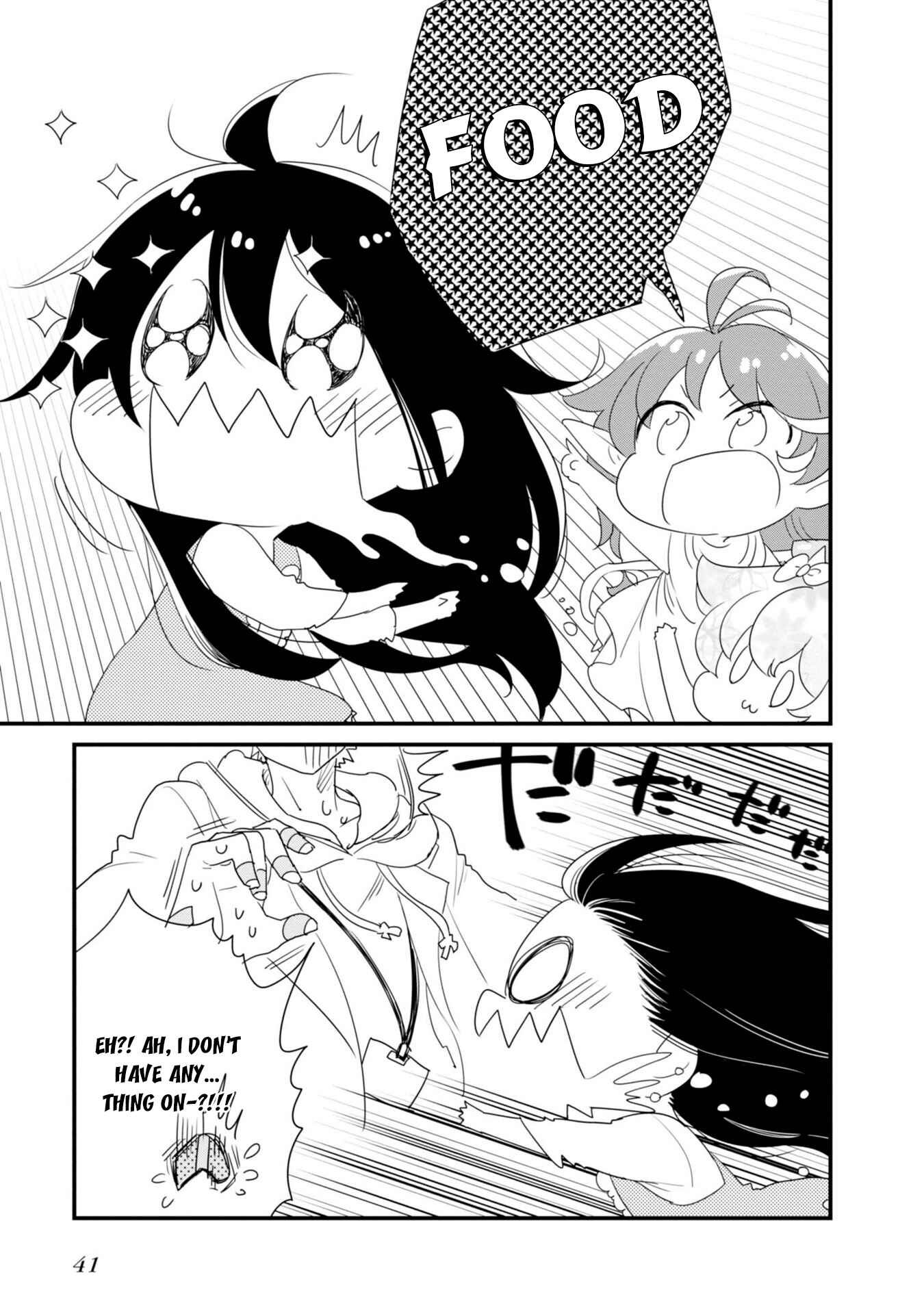Page 10 Chapter 15 Hakase no Kimagure Homunculus