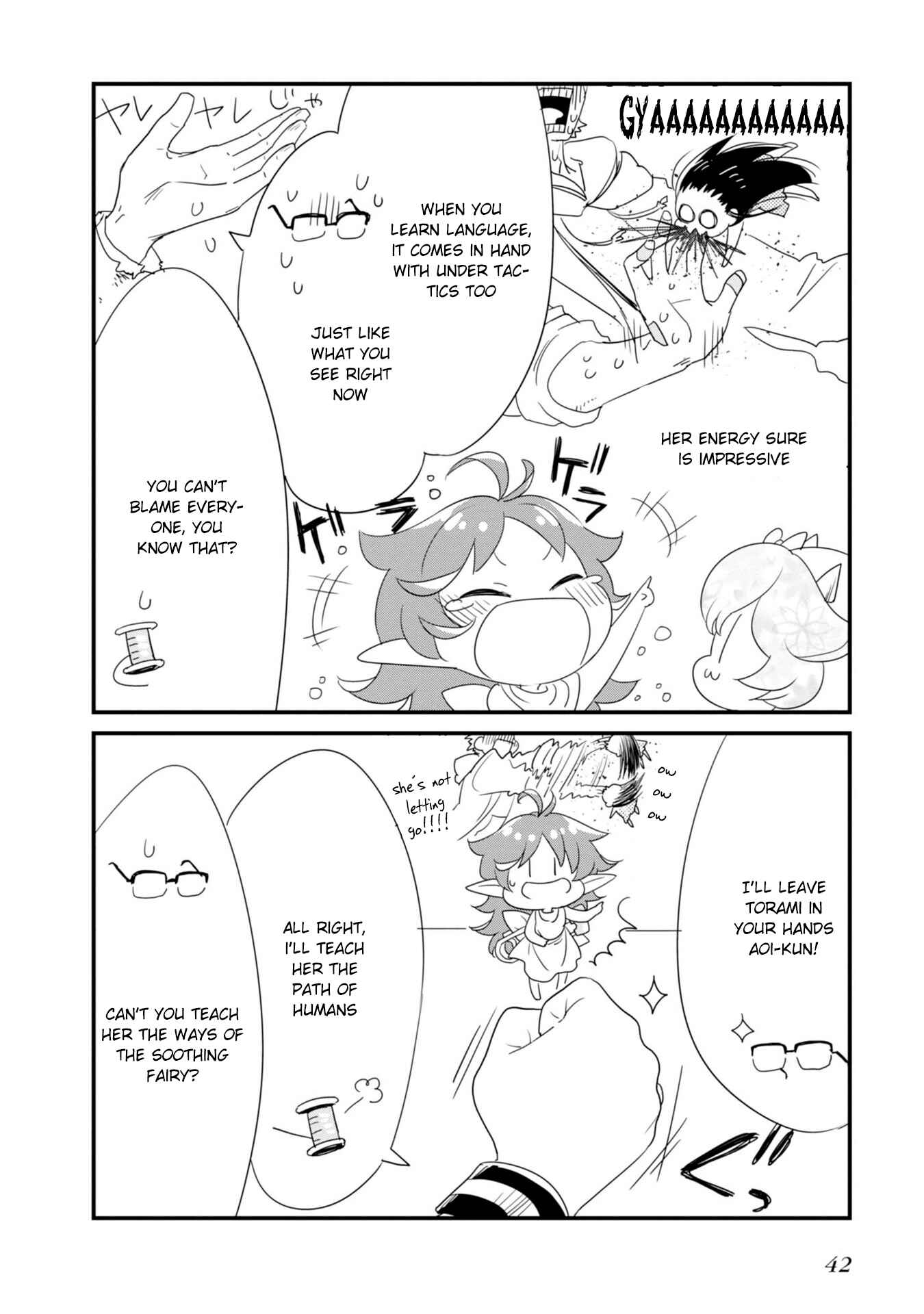 Page 11 Chapter 15 Hakase no Kimagure Homunculus