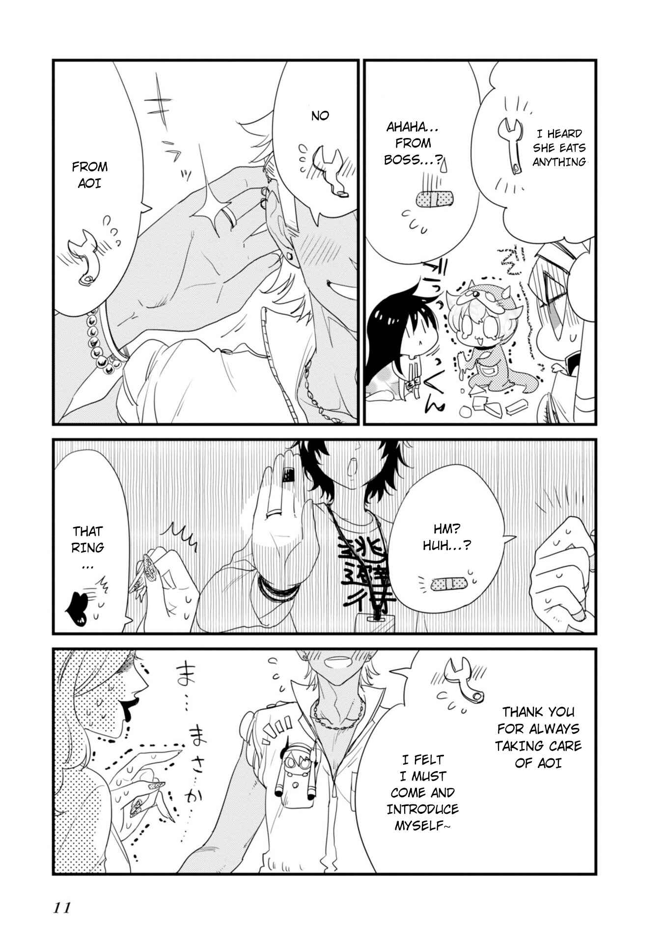 Page 14 Chapter 12 Hakase no Kimagure Homunculus