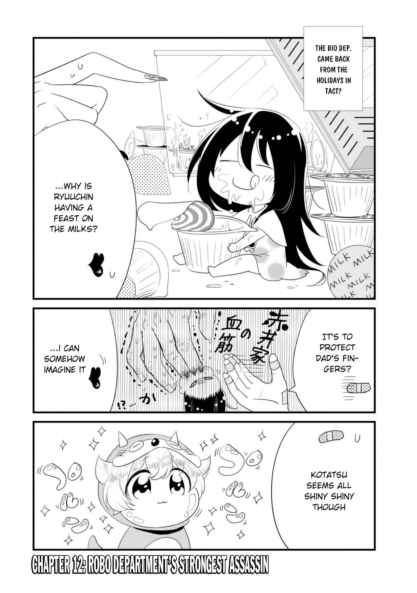 Page 6 Chapter 12 Hakase no Kimagure Homunculus